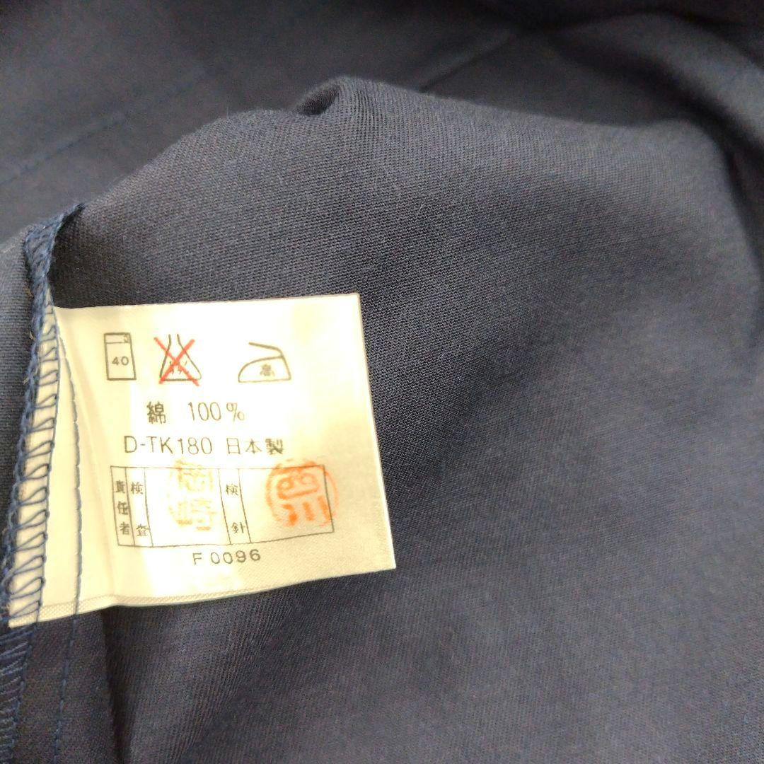 再値下げ【新品】Burberrys　レディース　パジャマ　綿100％ チェック