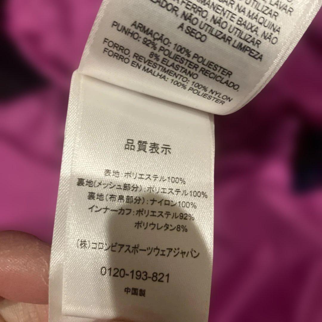 Columbia スノーボードウェア M ドット柄　マウンテンパーカー