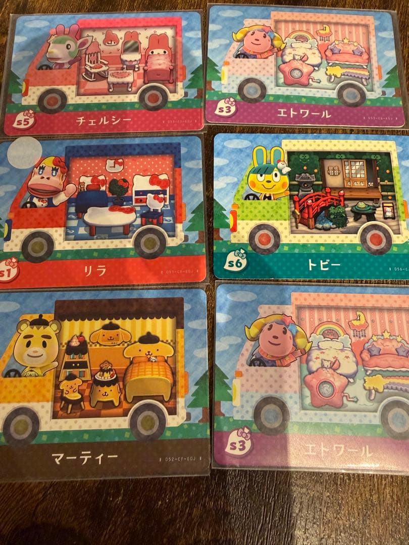 あつまれ どうぶつの森 ソフト　サンリオamiiboカード付き
