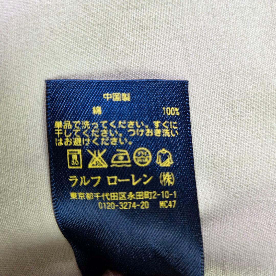 美品 ポロ ラルフローレン スイングトップ ベージュ サイズ170 M 刺繍ロゴ