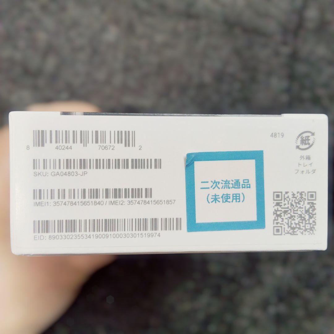 【新品未使用】Google Pixel8 128GB Obsidian