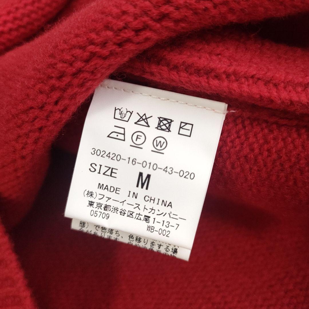 24AW/未使用/HOUSEOFLOTUS/ファインウールVネックプルオーバー