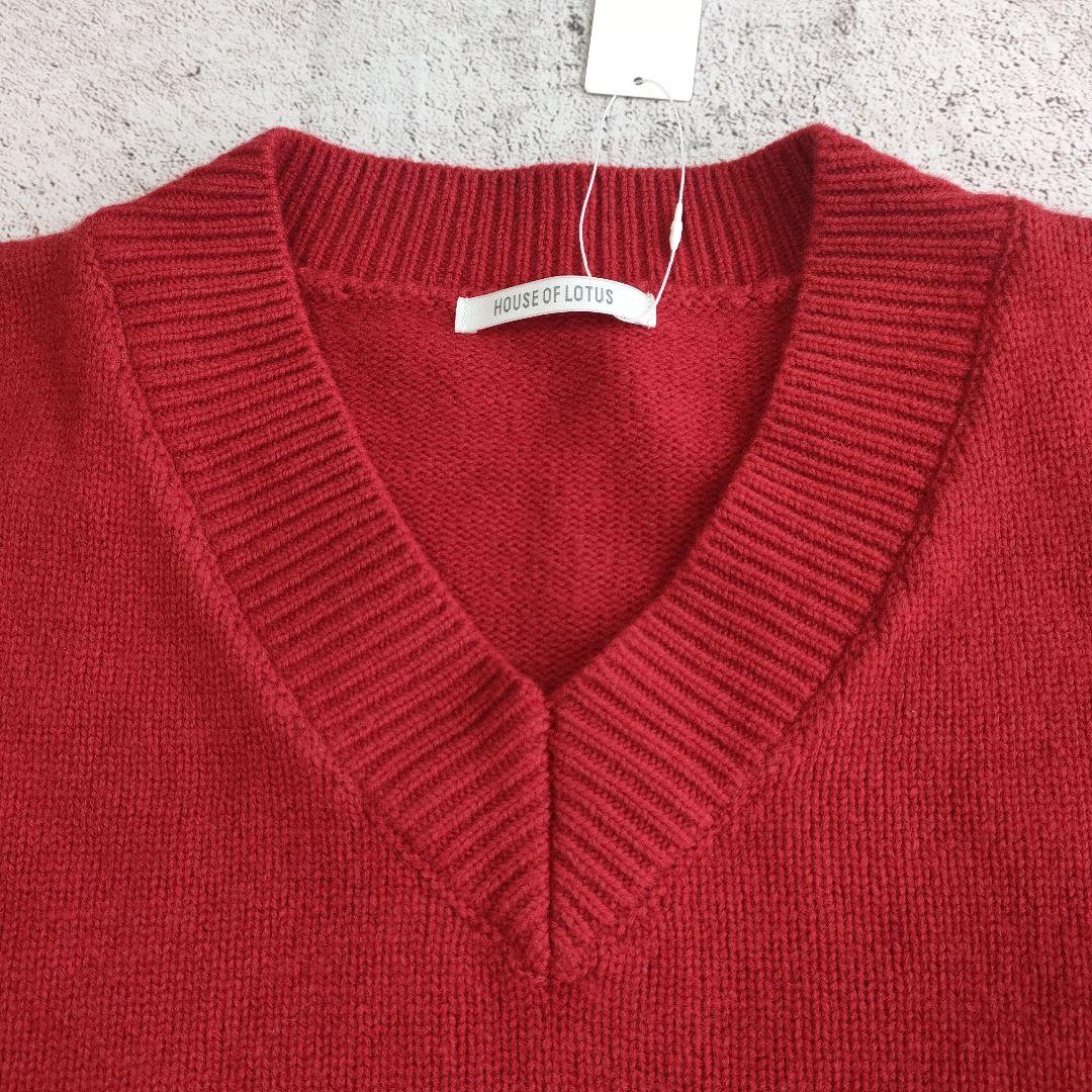 24AW/未使用/HOUSEOFLOTUS/ファインウールVネックプルオーバー