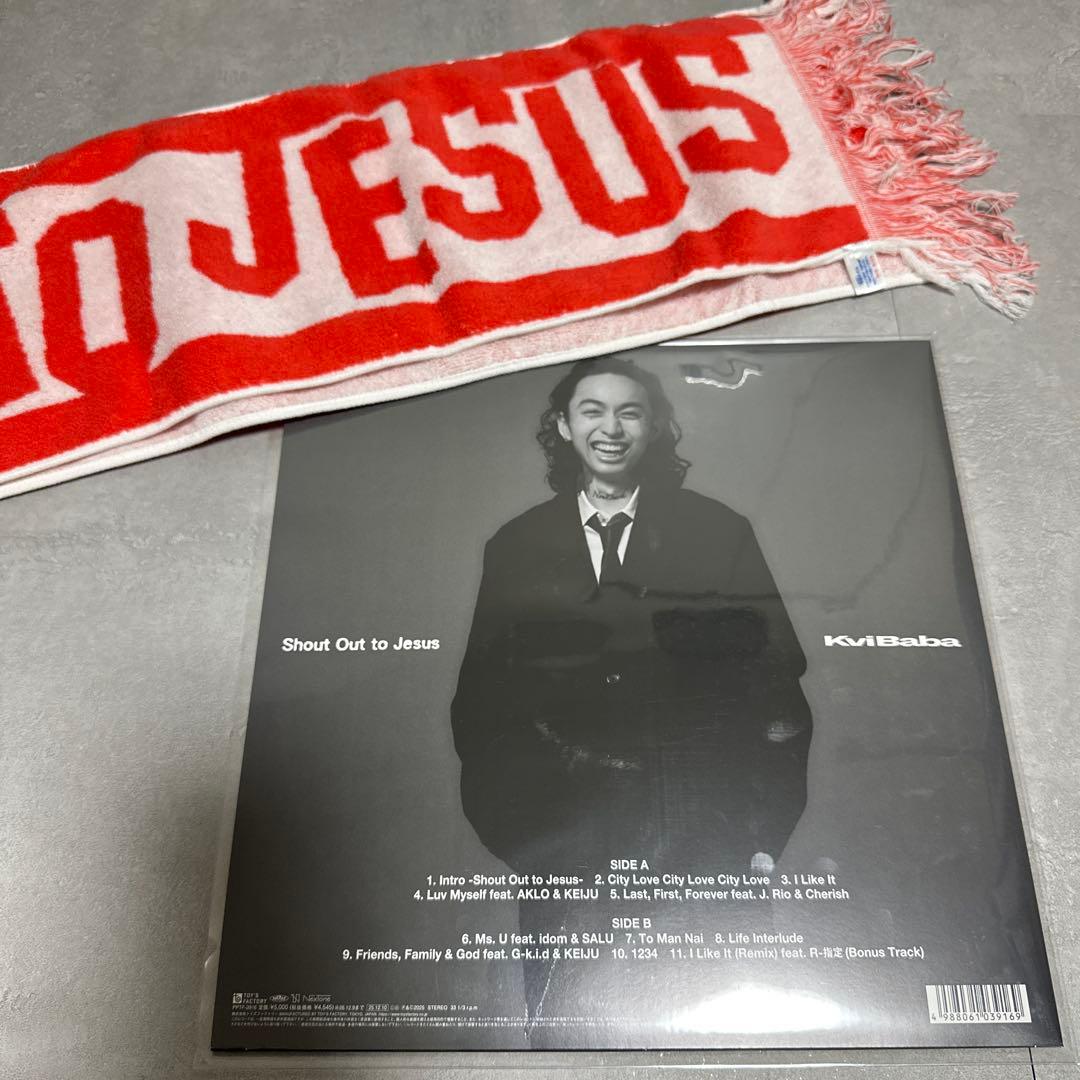 Kvibaba Shout Out to Jesus レコードタオルキーホルダー