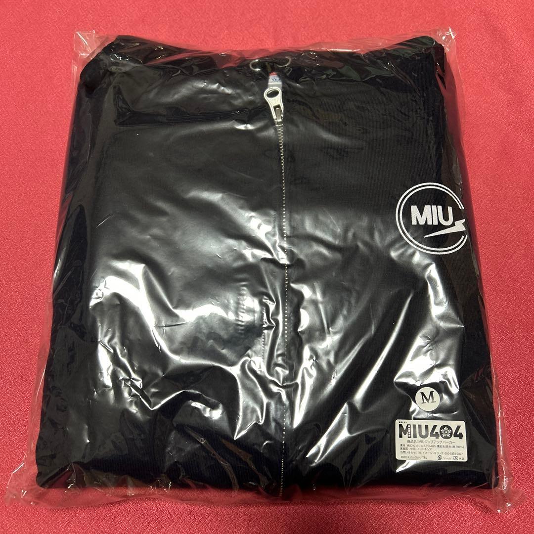 MIU404 グッズ セット ジャンパー パーカー