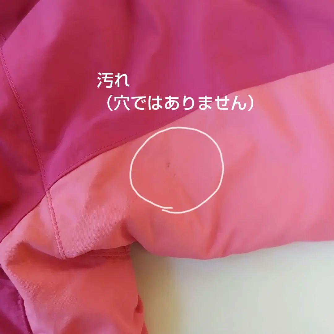 【上下セット】mont-bell モンベル　キッズ スノーウェア 130