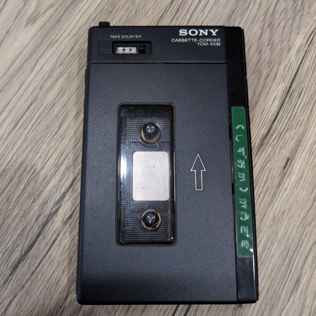 【通電のみ確認済】SONY TCM-100B カセットプレーヤー