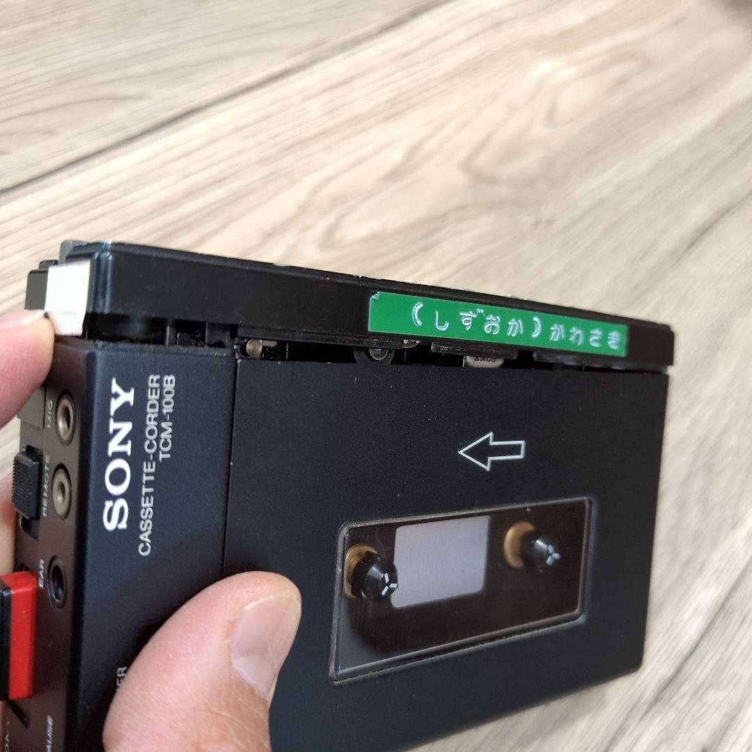 【通電のみ確認済】SONY TCM-100B カセットプレーヤー