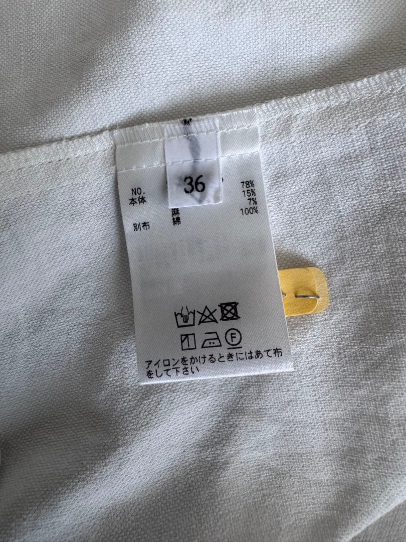 モニーレ付白ジャケット　ストレッチ素材