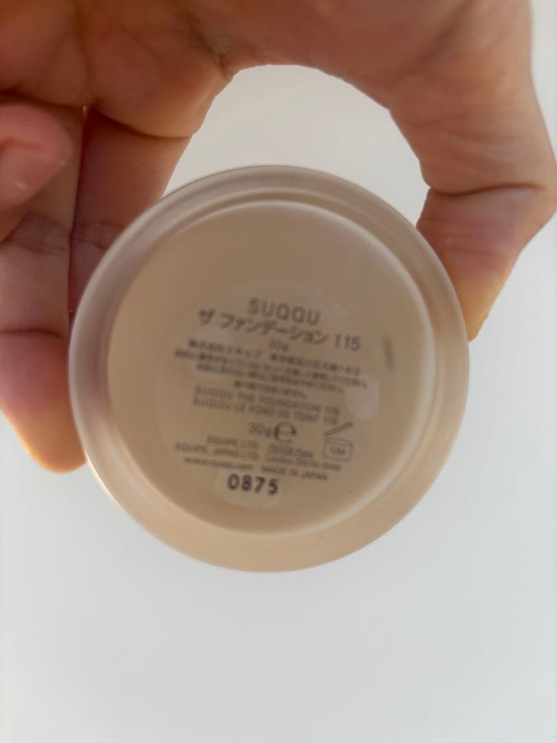 SUQQU ザ・ファンデーション 115