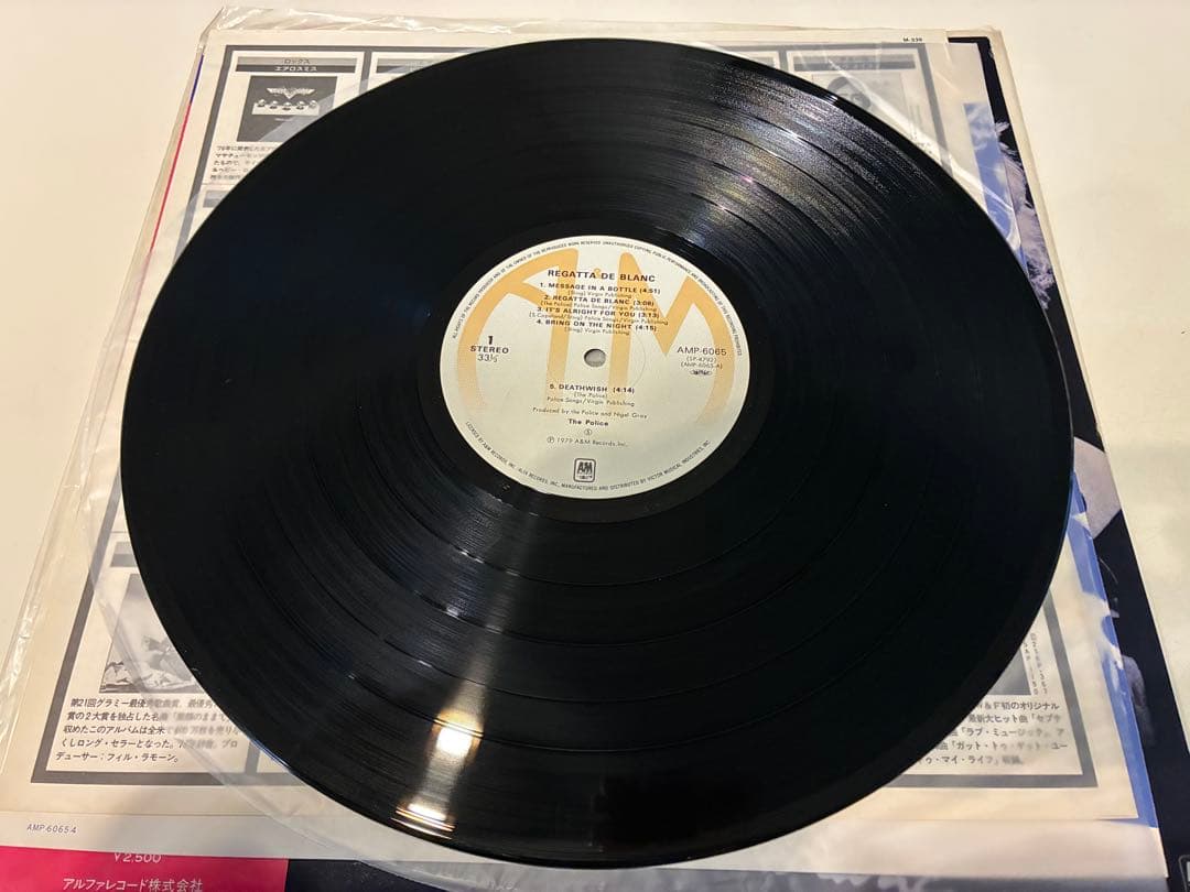 The Police /Reggatta〜 & Synchronicityセット
