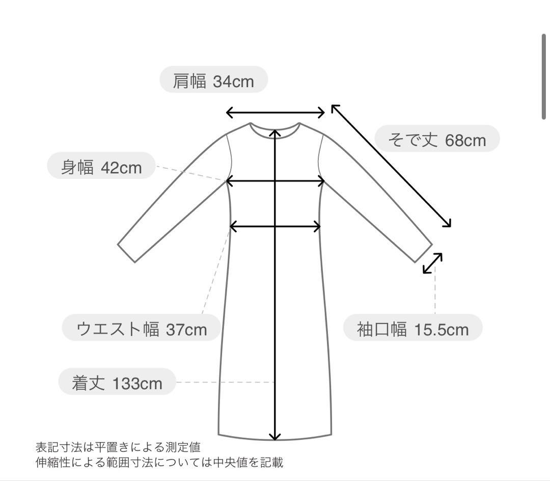【Rika】andresd スパークルレースベロアドレス　ブラックMサイズ