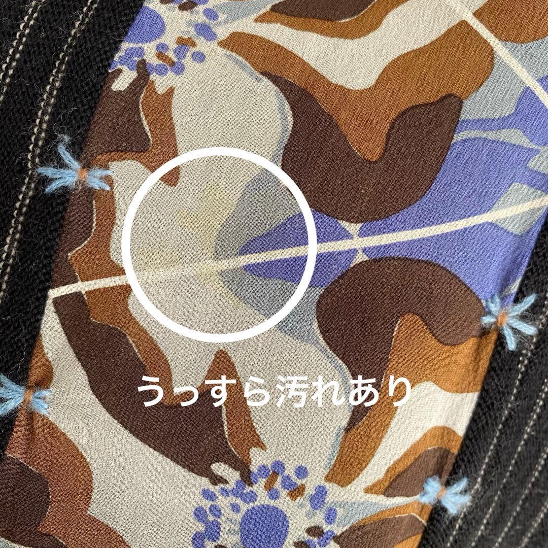 John Galliano ウール　シルク　カーディガン　ストライプ　S
