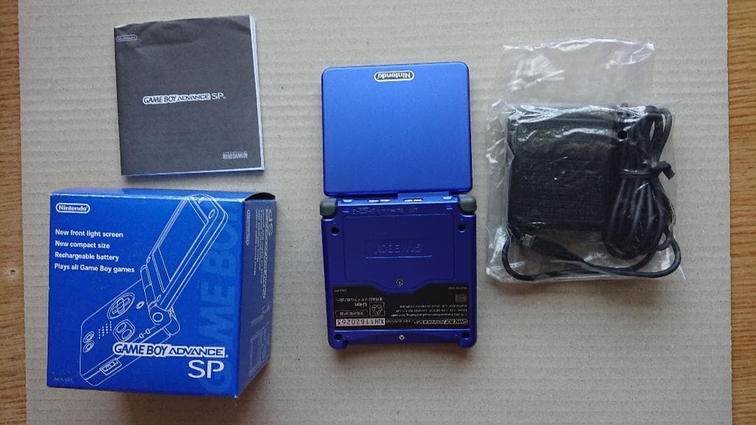 ゲームボーイ アドバンス　ｓｐ アズライトブルー