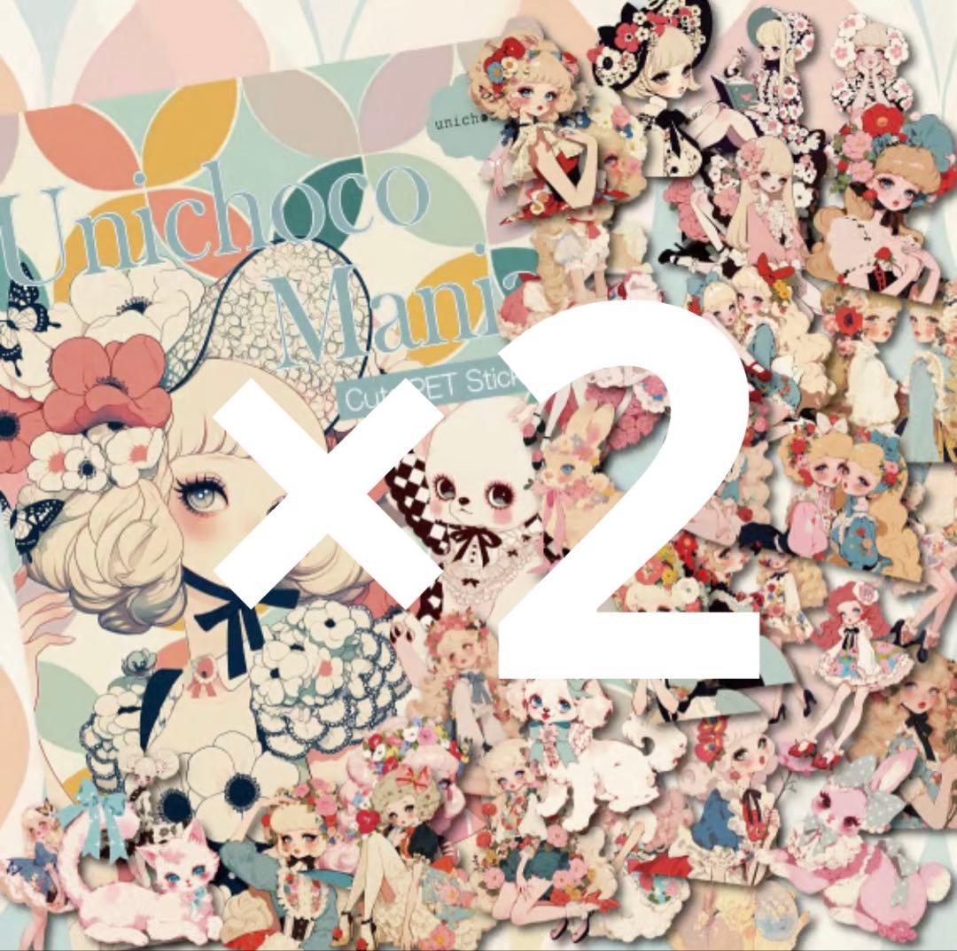 KPティアラ様♡ありがとうございます♡