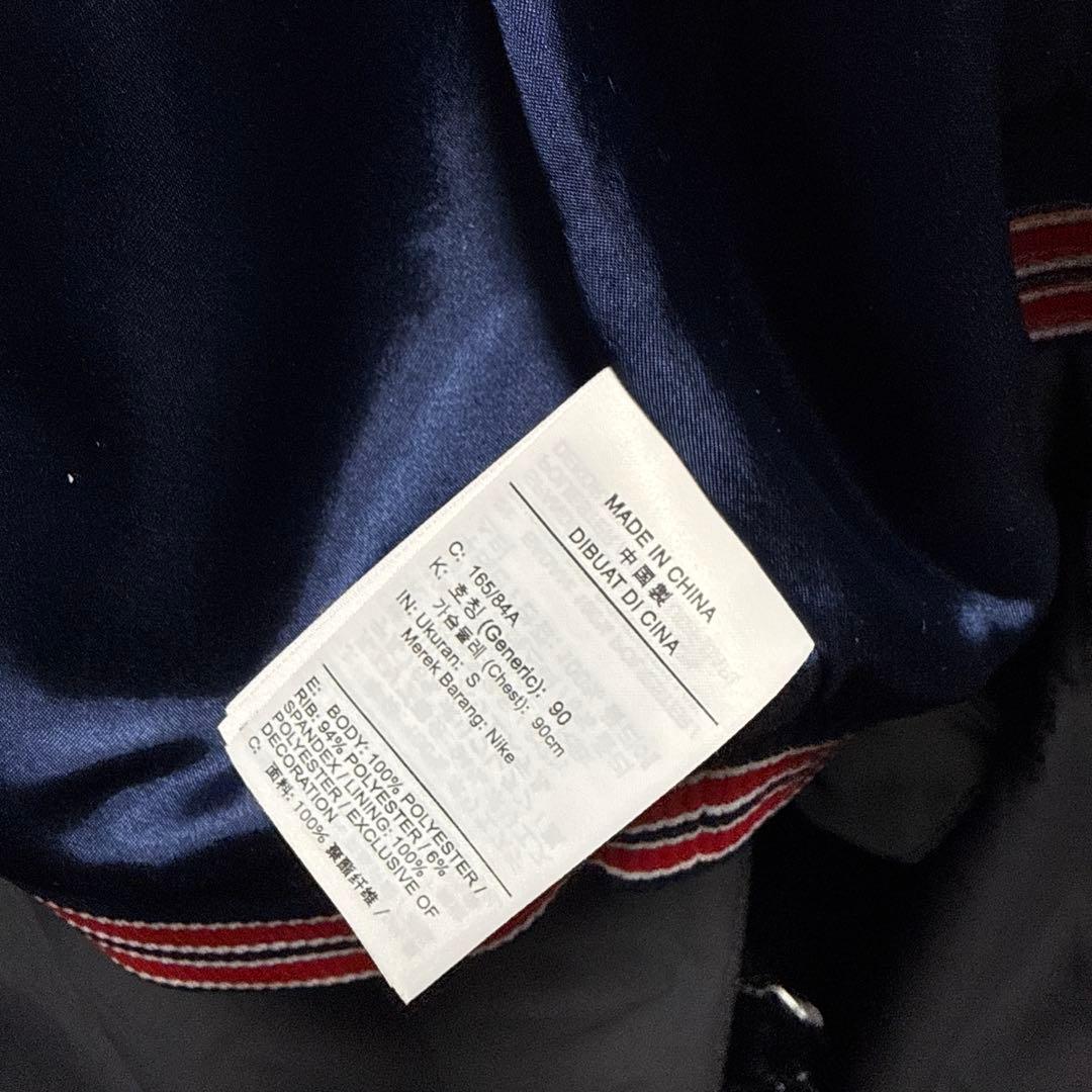 PSG × Jordan コラボジャケット 正規品 状態良好