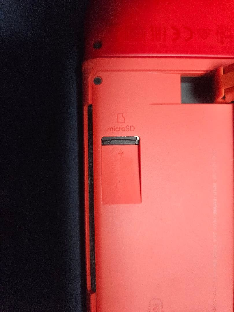 Nintendo Switch マリオレッド本体 + コントローラー　その他