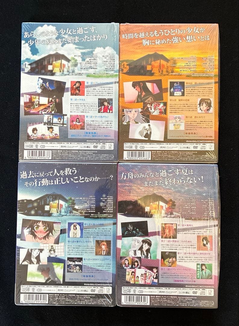 夏のあらし！、夏のあらし！春夏冬中　 セル版DVD 4巻➕4巻　完結