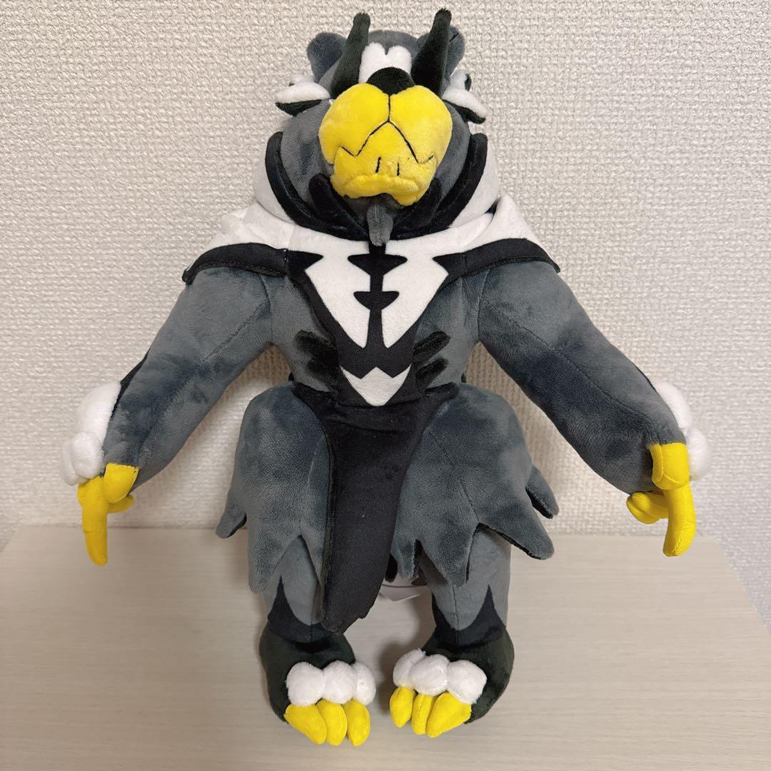ポケモン　ぬいぐるみ　ウーラオス　セット