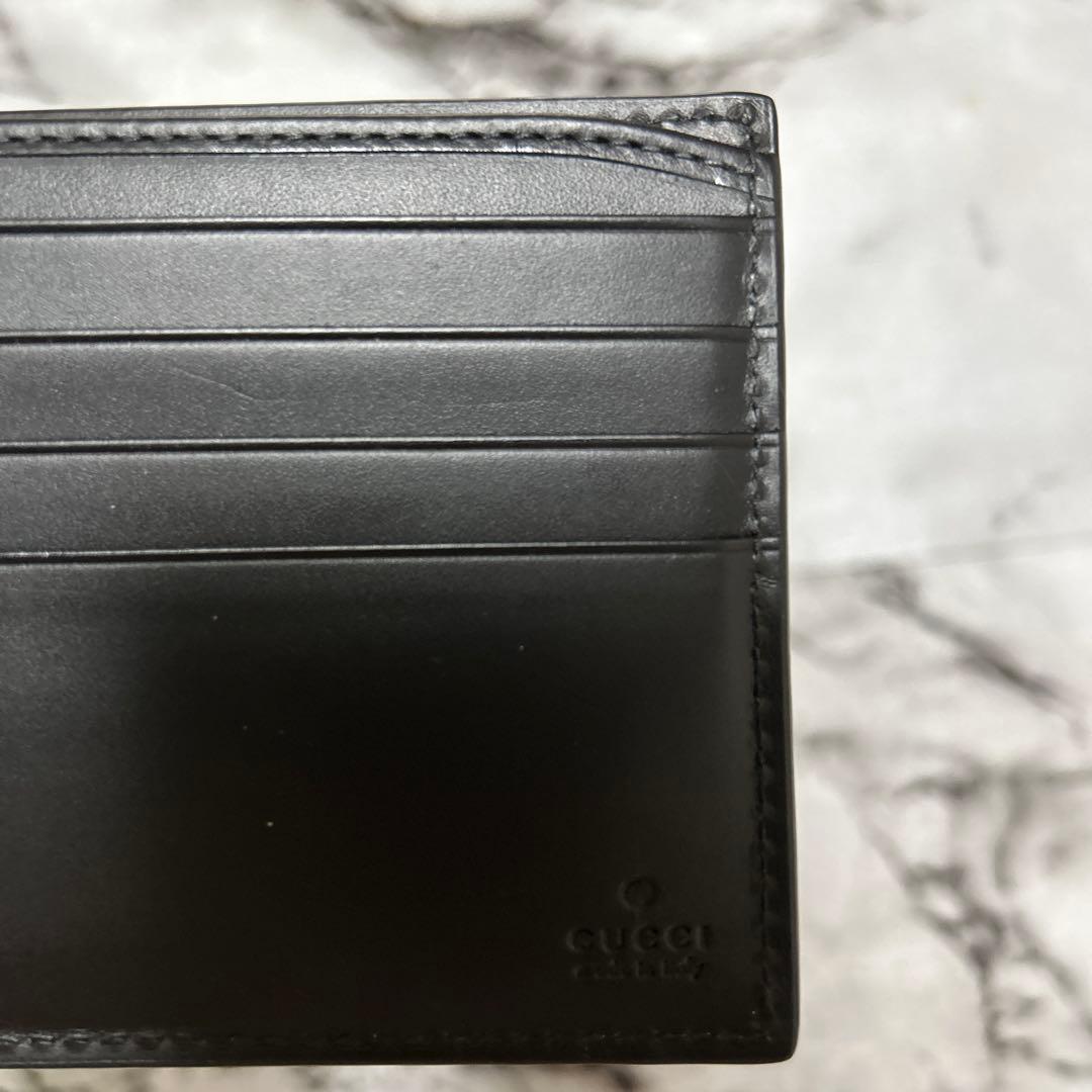 Gucci トラ刺繍 二つ折り財布