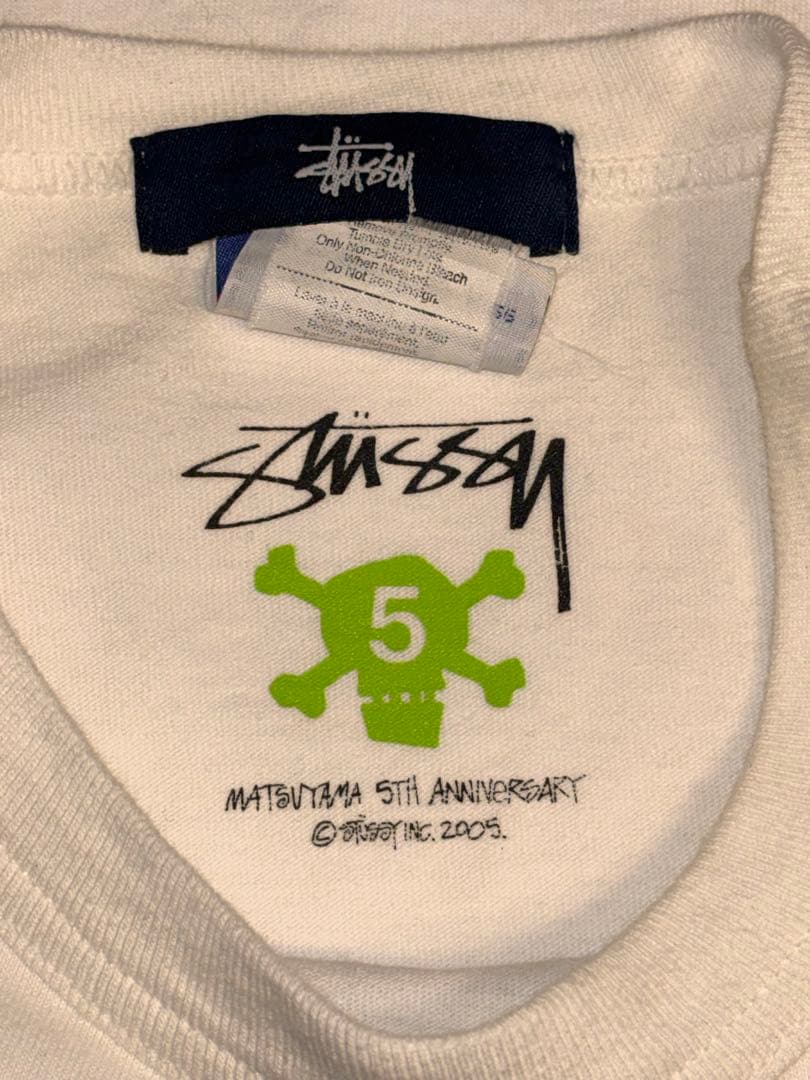 stussy オールド チャンピオンボディー キッズフォトTシャツ黄色松山5周年
