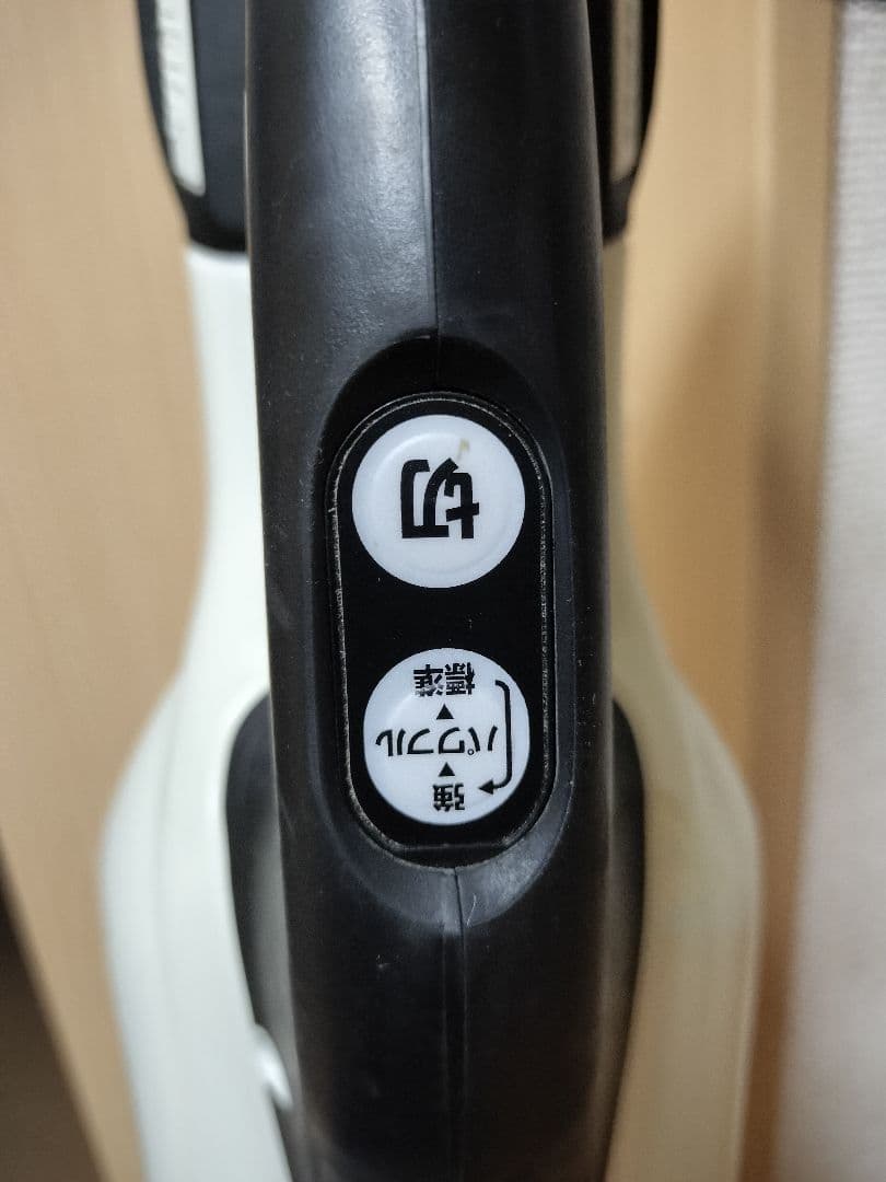 マキタ CL281FD コードレス掃除機 18V