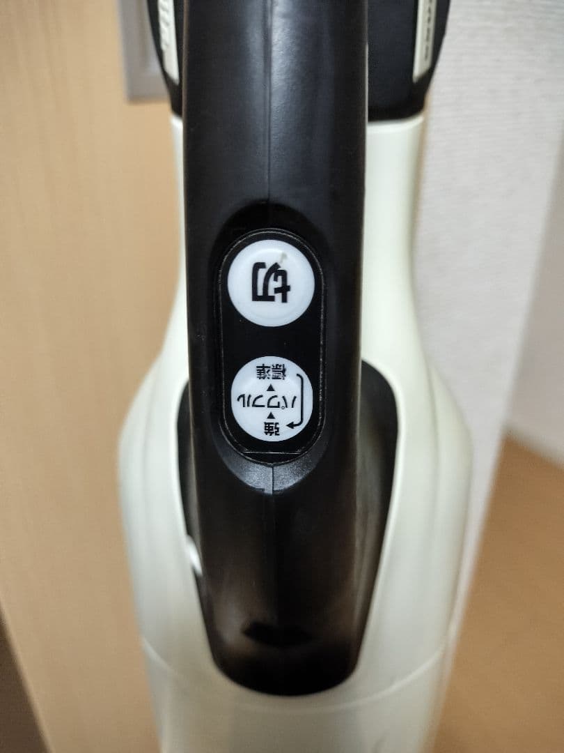マキタ CL281FD コードレス掃除機 18V