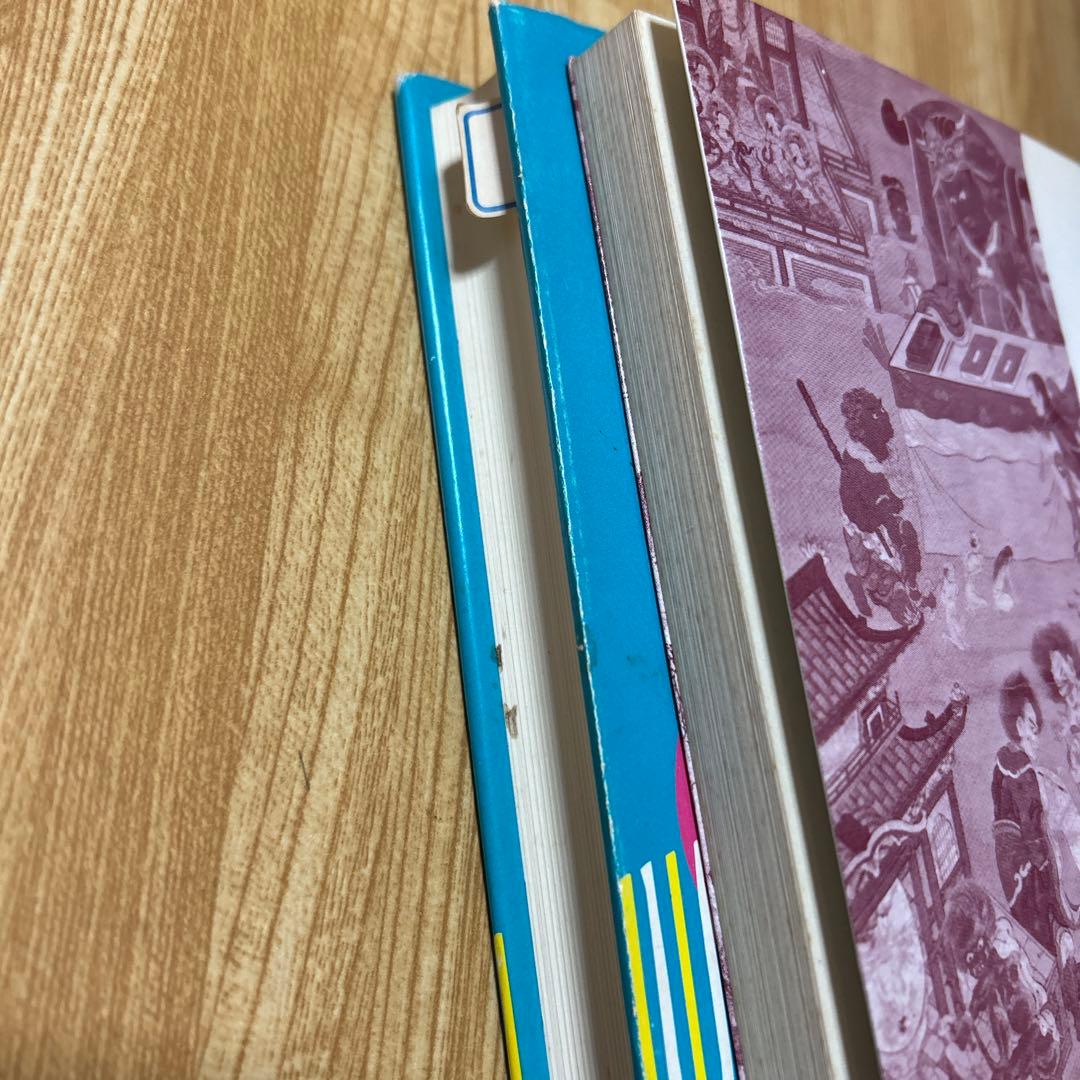 終末の世の様相と明日への宣言　今が終わりの初め　あなたも幸せになれる　橘香道