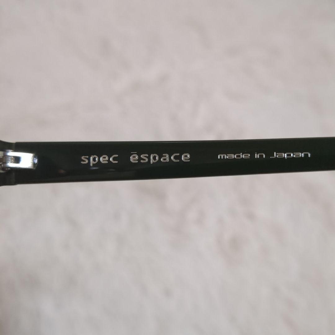 【美品】spec espace スペックエスパス ES-7031 サングラス
