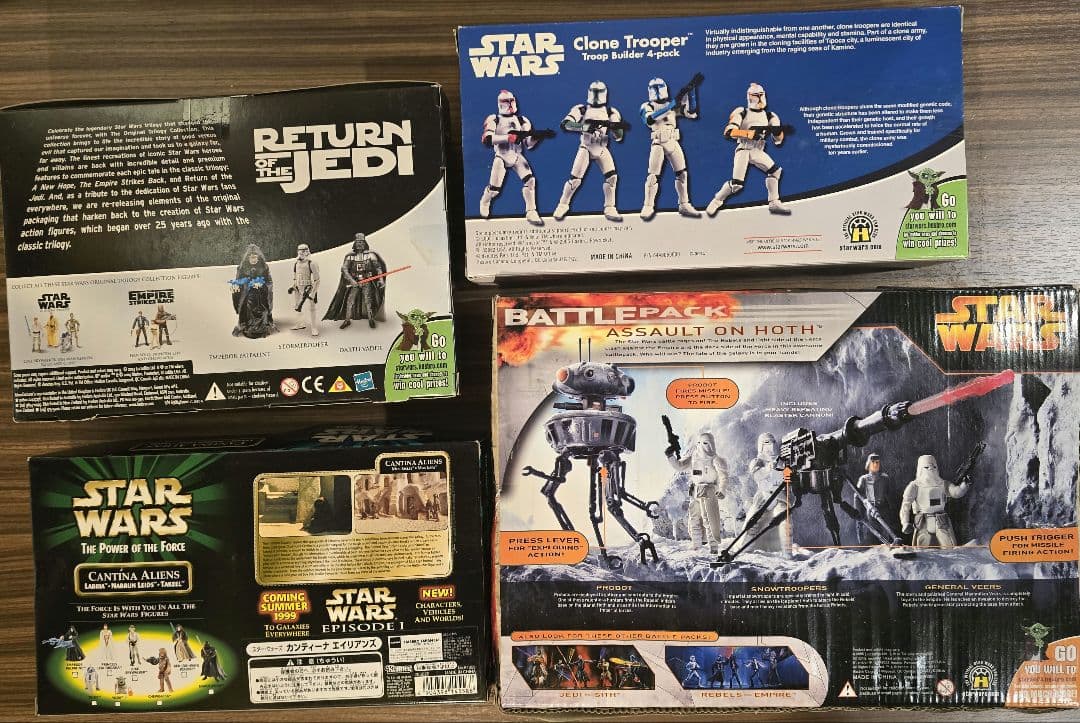スターウォーズ　4品セット