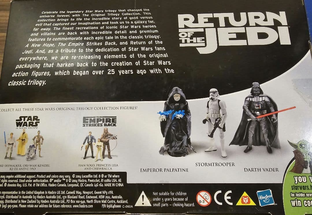 スターウォーズ　4品セット
