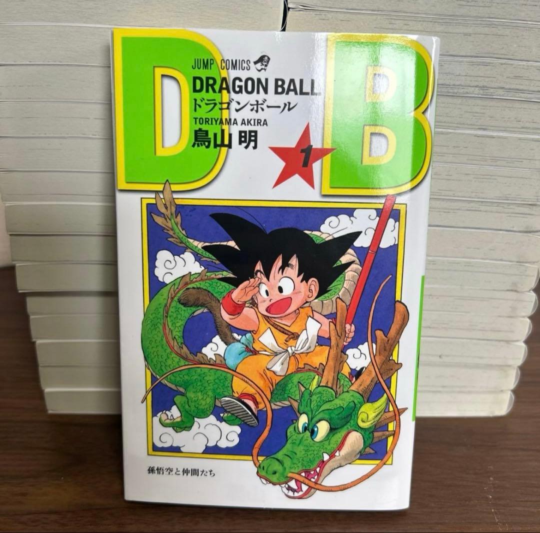 ドラゴンボール 新装版　全巻セット