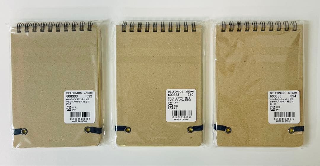 ★新品未使用★ロルバーン チェリーブラッサム 縦型Mサイズ メモ 3冊セット