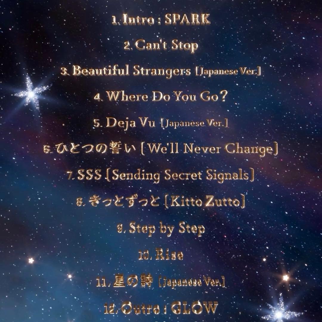 TXT Starkissed ヨンジュン 4形態セット
