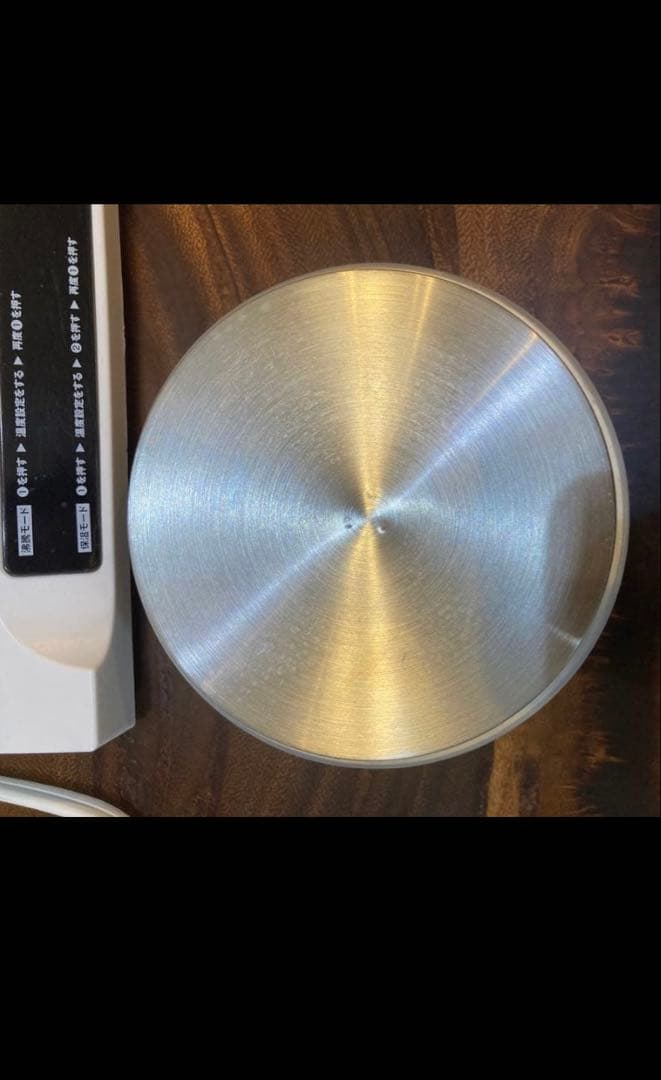 Russell Hobbs 電気ケトル ホワイト