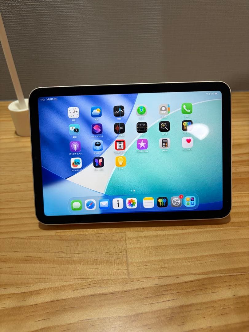 iPad mini 第6世代　64GB スターライト
