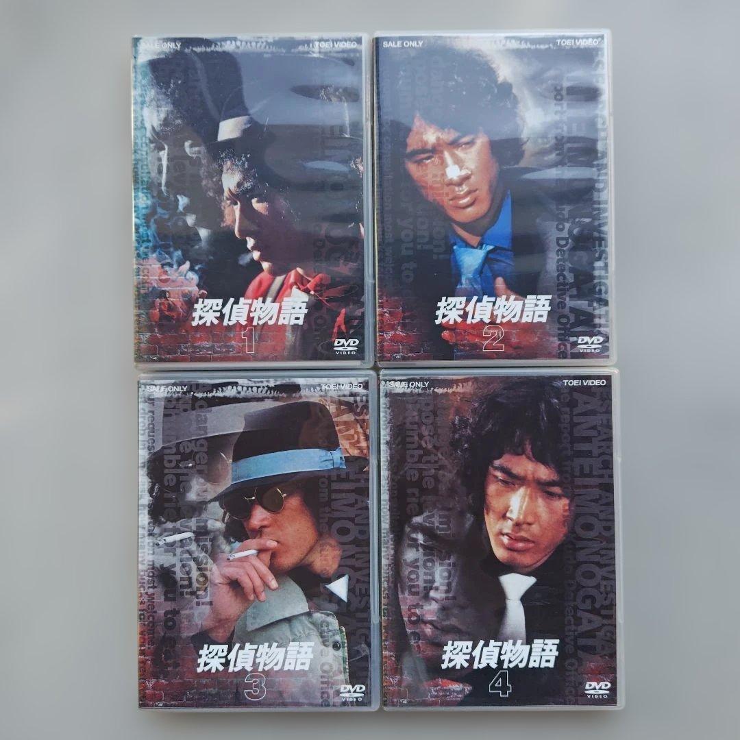 【廃盤品】探偵物語DVD-BOX〈初回生産限定・8枚組〉