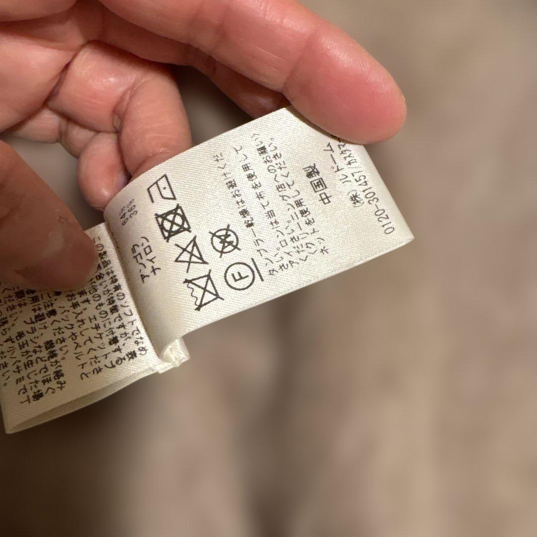 IÉNA パール装飾 ベージュ カーディガン
