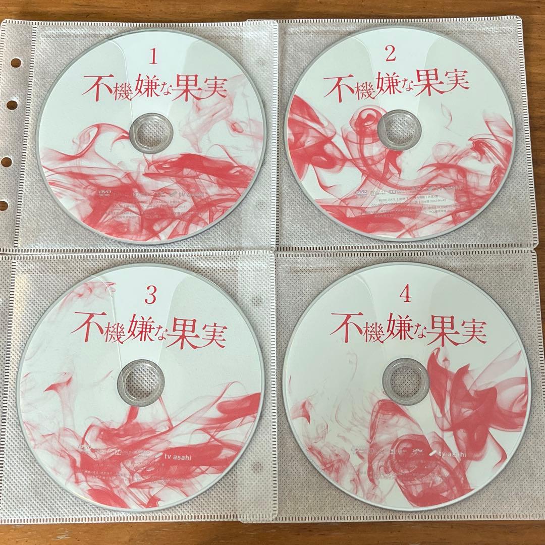 不機嫌な果実（2016） DVD 全4巻 全巻セット 市原隼人 栗山千明