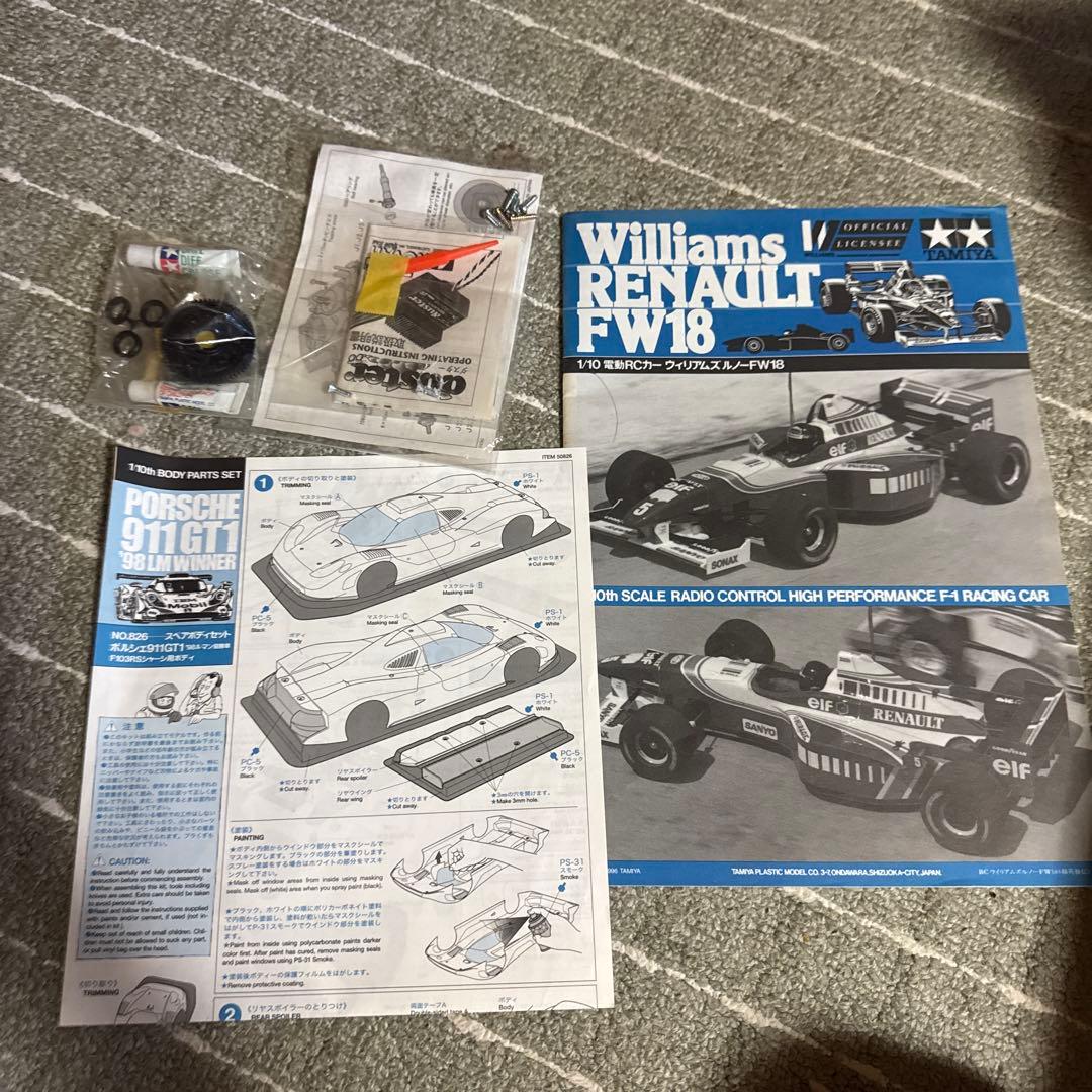 ホビーラジコン Tamiya Porsche 911 GT1 '98 LM Winner