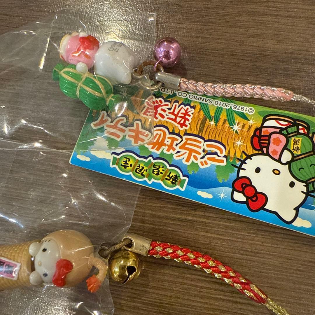値下げ❤️【新品未開封・激レア多数】　ご当地キティ　根付け　中部地方　ハワイ