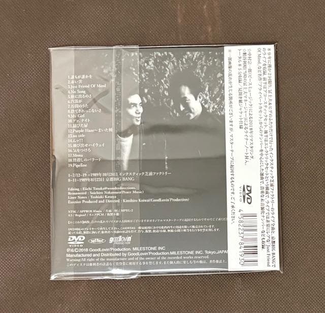 【貴重】山口冨士夫＆チコヒゲ LIVE 1989 [DVD初回限定特典付]