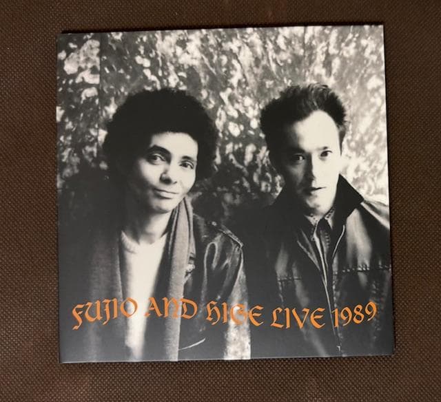 【貴重】山口冨士夫＆チコヒゲ LIVE 1989 [DVD初回限定特典付]