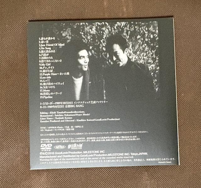 【貴重】山口冨士夫＆チコヒゲ LIVE 1989 [DVD初回限定特典付]