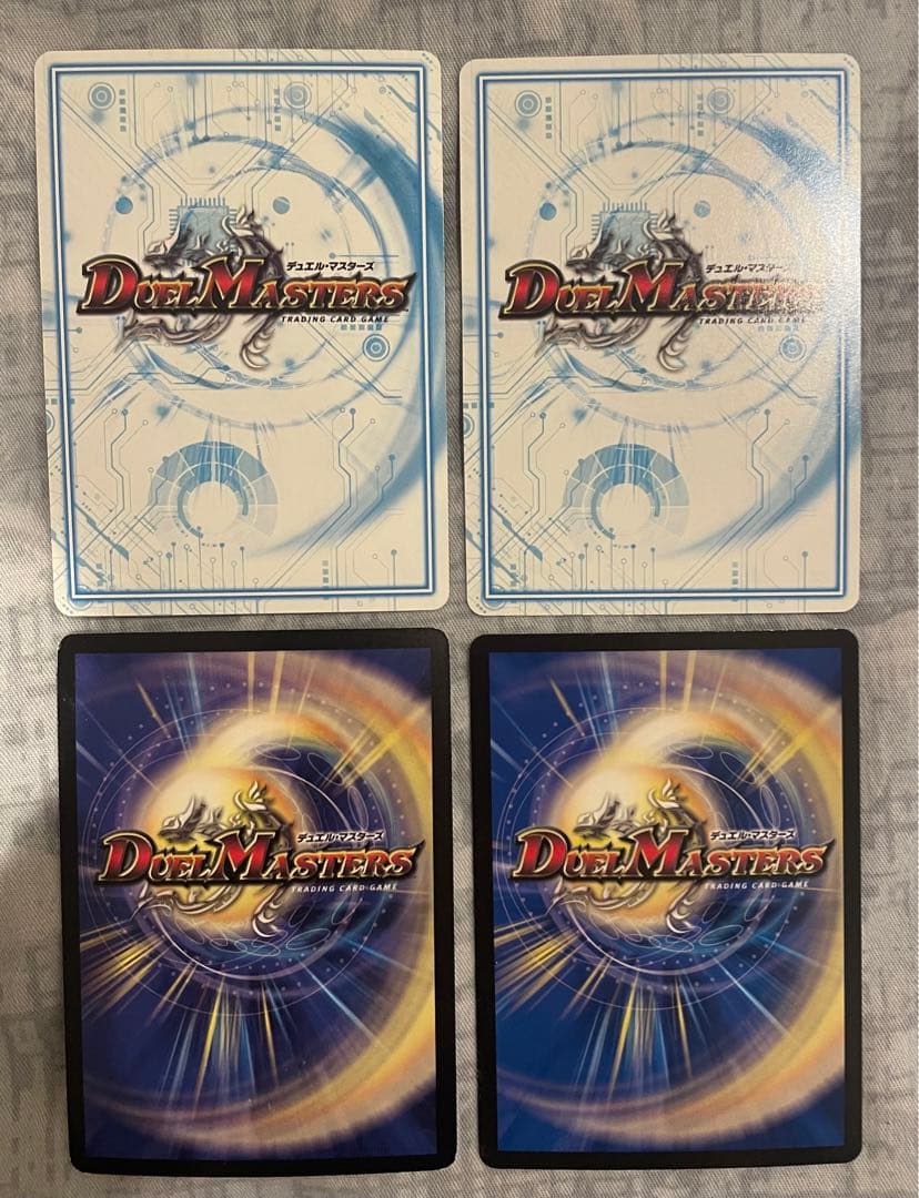 デュエマ まとめ売り　引退品