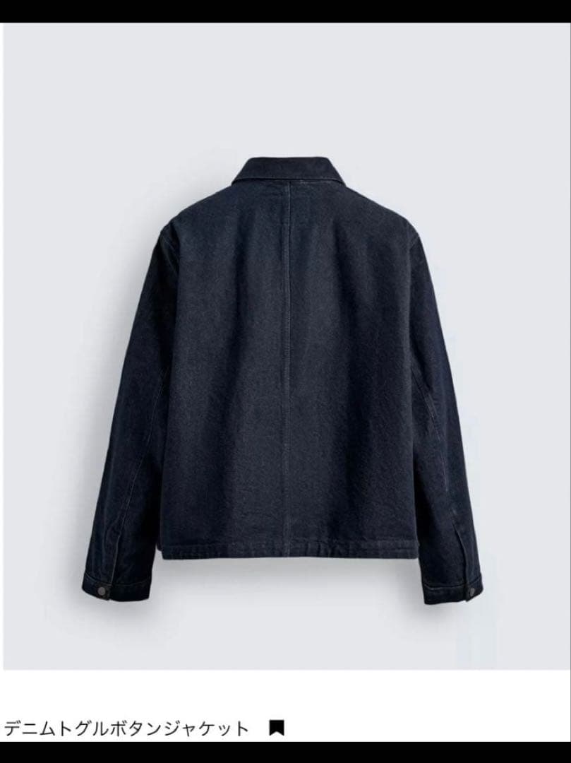 ZARA デニムトグルボタンジャケット M
