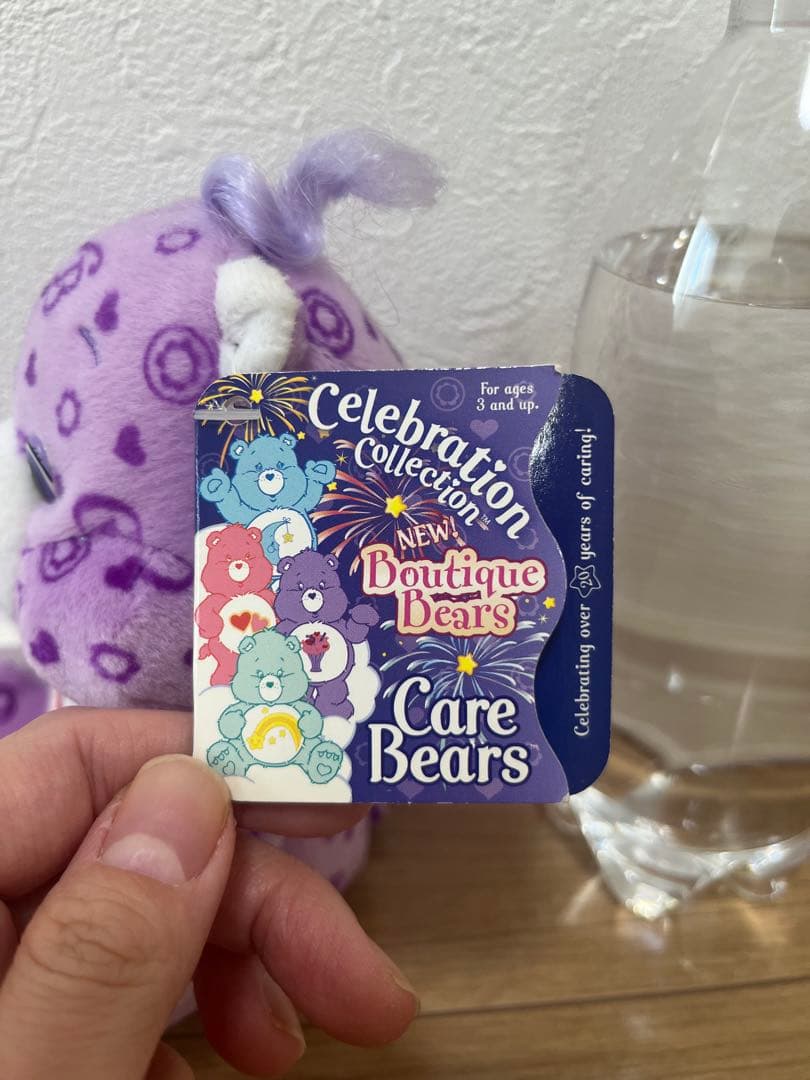 【値下げ】Care Bears ブティックベアコレクション