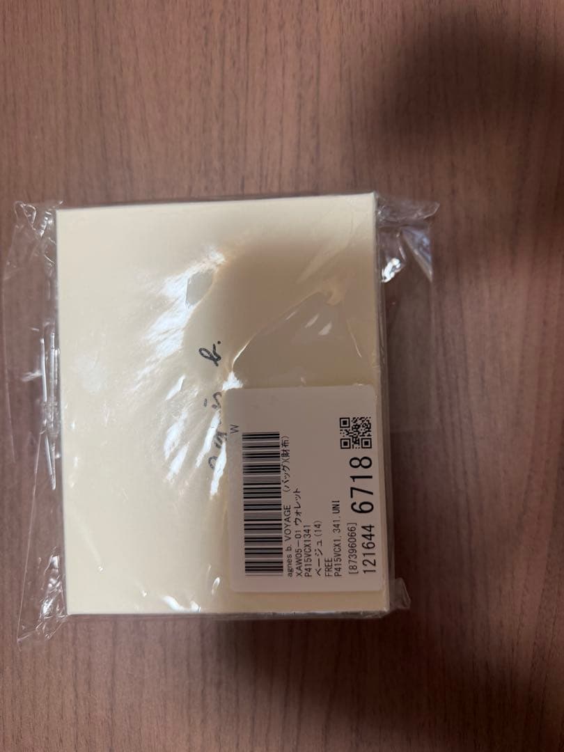 Agnes b. アニエスベー 二つ折り財布