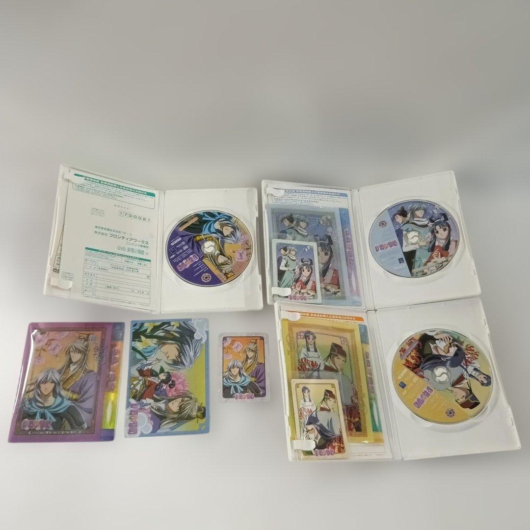 彩雲国物語 BOX付き初回限定版全13巻セット DVD
