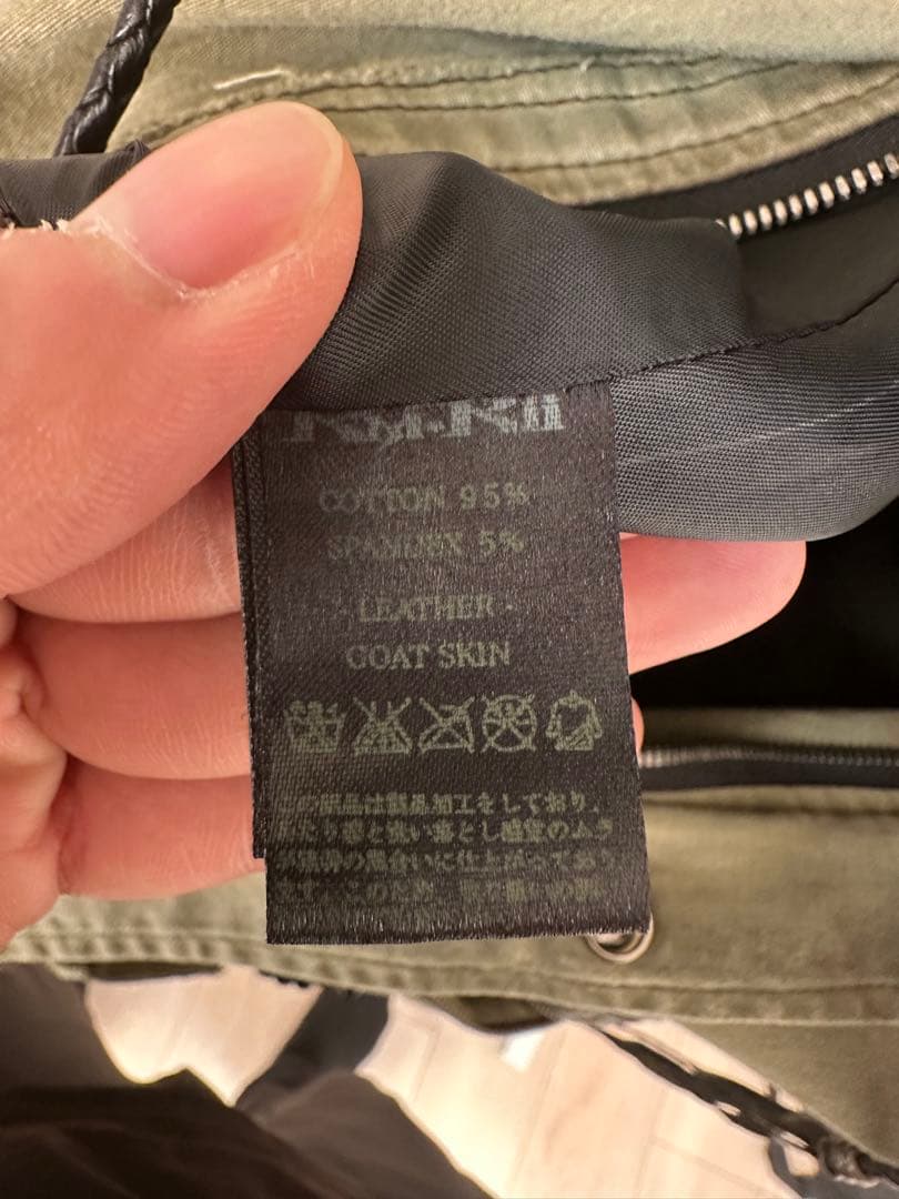 RT-78417 専用KMRII モッズコート　初期　希少